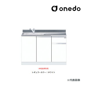 onedo/h(}CZbg) yKTD5-80-110DSzM[J[ g^ ꑅ KTD5-80 gbvodl Ԍ110cmkGBl