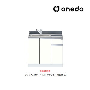 onedo/h(}CZbg) yKTD5-80-90DSzv~AJ[ g^ ꑅ KTD5-80 gbvodl Ԍ90cm 󒍐YkGBl