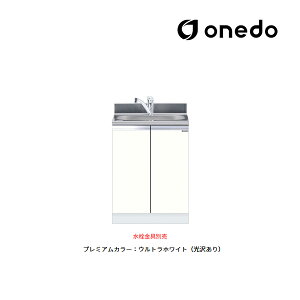 ��onedo/�����h(���}�C�Z�b�g) �yKTD5-80-60DS�z�v���~�A���J���[ �g�����^������ �S�������� KTD5-80 �g�b�v�o�������d�l �Ԍ�60cm �󒍐��Y�kGB�l