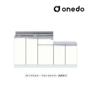 onedo/h(}CZbg) yKTD4-80-160Kzv~AJ[ ^ ̌^ KTD4 Ǐodl Ԍ160cm 󒍐YkGBl