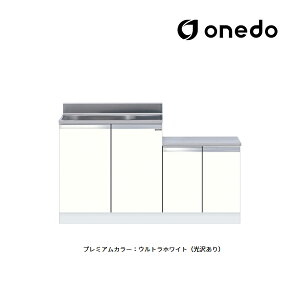 onedo/h(}CZbg) yKTD4-80-140Kzv~AJ[ ^ ̌^ KTD4 Ǐodl Ԍ140cm 󒍐YkGBl