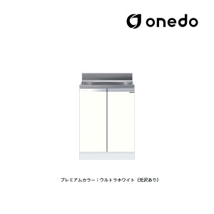 onedo/h(}CZbg) yKTD4-80-60Szv~AJ[ ^ g^ S KTD4 Ԍ60cm 󒍐YkGBl