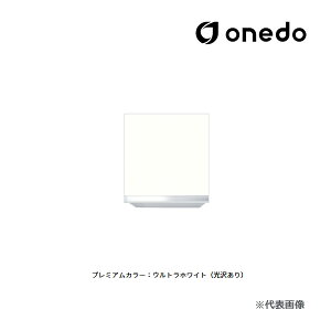 onedo/h(}CZbg) yKTD3-45-45HSzv~AJ[ ݂˒I KTD3Lb`V[Y Wdl 45cm Ԍ45cm 󒍐YkGBl