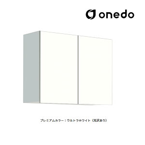 onedo/h(}CZbg) ySTO-90SNzv~AJ[ ړI݂˒I STO[V[Y s31.1cm^Cv Ԍ90cm 󒍐YkGBl