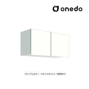 onedo/h(}CZbg) ySTO-75LNzv~AJ[ ړI݂˒I STO[V[Y s31.1cm^Cv Ԍ75cm 󒍐YkGBl