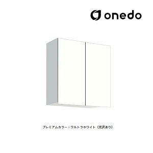 onedo/h(}CZbg) ySTO-60ENzv~AJ[ ړI݂˒I STO[V[Y s20.1cm^Cv Ԍ60cm 󒍐YkGBl