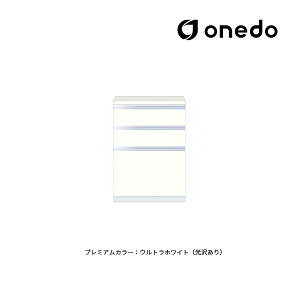 onedo/h(}CZbg) ySTO45-60MUCzv~AJ[ ǖʎ[ STO[V[Y s45cm^Cv tAjbg(3io) Ԍ60cm 󒍐YkGBl