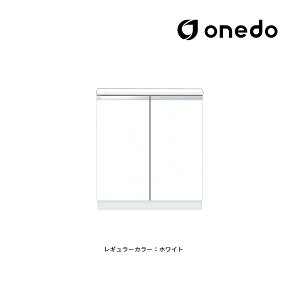 onedo/h(}CZbg) ySTO-80RCzM[J[ ǖʎ[ STO[V[Y s36cm^Cv tAjbg Ԍ80cm 󒍐YkGBl