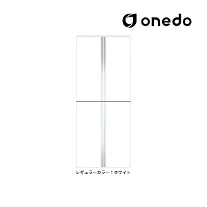 ●onedo/ワンド(旧マイセット) 【SHO-75TT】レギュラーカラー 薄型玄関収納 SHO玄関収納シリーズ 薄型トールユニット(H=180cmタイプ) 間口75cm〔GB〕