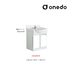 onedo/h(}CZbg) yWSR-60TWzM[J[ ʃjbg WSRʉϑV[Y ^Cv {[e11.5L(I[o[t[܂) Ԍ60cmkGBl