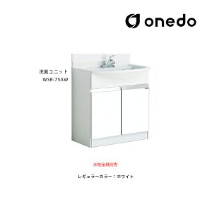 onedo/h(}CZbg) yWSR-75AWzM[J[ ʃjbg WSRʉϑV[Y |GXe^Cv {[e17L Ԍ75cmkGBl