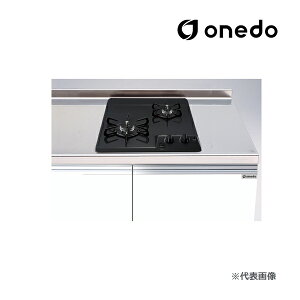 ●onedo/ワンド(旧マイセット) 調理器具【PD-202B】ガスコンロ 2口コンロ・グリル無〔GB〕