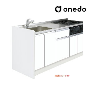 ●onedo/ワンド(旧マイセット) 部材【KTB-60B-SP】流し台用 サイドパネル KTD6-75用〔GB〕