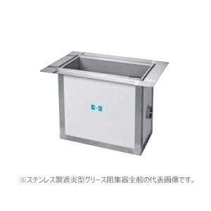 ���z�[�R�X �yFS3-NX400PS(�n�Z�������b�L�W)�z�Չ��^�O���[�X�j�W�� ���e��������400(L/min) �󒍖�2�T�kIE�l