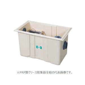���z�[�R�X �yHGR-NX400P(�n�Z�������b�L�W)�zFRP���O���[�X�j�W�� ���e��������400(L/min) �󒍖�2�T�kIE�l