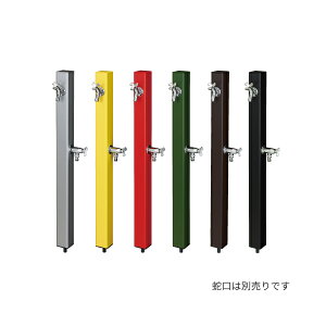 ●前澤化成工業 【HI-A16WR×940】2口水栓柱 パレットシリーズ(EX柱) L=940 下取出し MELSシリーズ〔GE〕