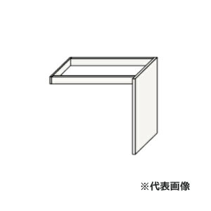 Nibv yBVVH045NNNNNUNzzCgXg[ ʉϑLrlbg ʉϑ ELVITA(GB[^) I[v^Cv Ԍ45cmkGBl