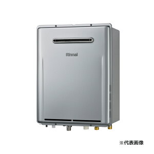 都市ガス(12A/13A)◆在庫有り!リンナイ ガスふろ給湯器【RUF-UE2406AW(A)】ウルトラファインバブル給湯器 フルオート 屋外壁掛型 ecoジョーズ 給湯・給水接続20A 24号 リモコン別売〔IB〕