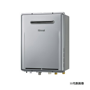 都市ガス(12A/13A)◆在庫有り!リンナイ ガスふろ給湯器【RUF-E2406SAW(A)】オート 屋外壁掛型 設置フリータイプ ecoジョーズ 給湯・給水接続20A 24号 リモコン別売 (RUF-E240ESAW の前機種)