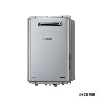 楽天市場】rux e 2016 wの通販