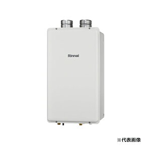 �������i�C �K�X������p�@�yRUX-E2000F(A)�z�����i�r PS�������r�C�����^ eco�W���[�Y �����E�����ڑ�20A 20�� �����R���ʔ��kIB�l