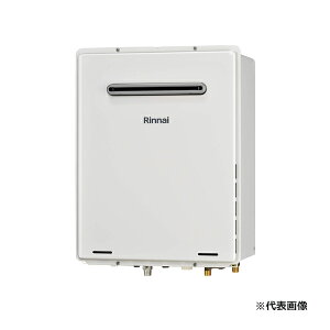 ●リンナイ ガスふろ給湯器【RUF-A2405AW(C)】フルオート 屋外壁掛・PS設置型 設置フリータイプ 給湯・給水接続20A 24号 リモコン別売〔JE.C〕