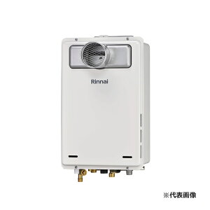 ●リンナイ ガス給湯器【RUJ-A1610T(A)】高温水供給式 PS扉内設置型/PS前排気型 給湯・給水接続15A 16号 浴室リモコン付属〔II〕