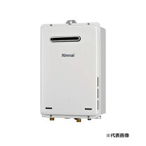 楽天市場】アウトレット 在庫処分（給湯器｜住宅設備家電）：家電の通販