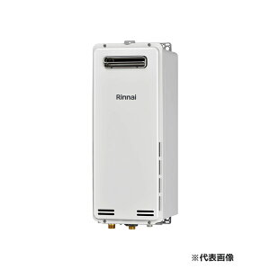 �������i�C �K�X������p�@�yRUX-SA1616W(A)-E�z�X�����^�C�v �����i�r ���O�Ǌ|�EPS�ݒu�^ �����E�����ڑ�15A 16�� �����R���ʔ��kJB�l