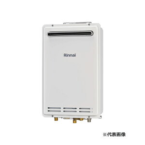 �������i�C �K�X������p�@�yRUK-V1610W(A)-E�z�����i�r ���O�Ǌ|�^ �����E�����ڑ�15A 16�� �����R���ʔ��kII�l