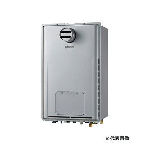 ●リンナイ ガス給湯暖房用熱源機【RUFH-E2408AT2-6(A)】フルオート PS扉内設置型/PS前排気型 ecoジョーズ 床暖房6系統熱動弁内蔵 24号 リモコン別売〔IF.F〕