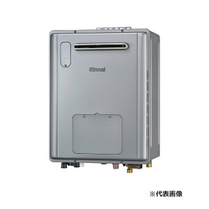 ●リンナイ ガス給湯暖房用熱源機【RVD-UE2405AW2-1(A)】ウルトラファインバブル給湯器 フルオート 屋外壁掛型 床暖房4系統熱動弁外付 24号 リモコン別売〔HJ〕