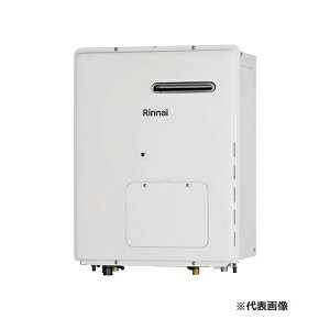 ●リンナイ ガス暖房専用熱源機【RH-KM200W2-1(A)】高効率タイプ 屋外壁掛型 密閉式回路搭載 パネルヒーター(鉄製)用 熱動弁外付 不凍液専用〔GA〕
