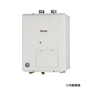 ●リンナイ ガス暖房専用熱源機【RH-KM200FF2-1(A)】高効率タイプ FF方式・屋内壁掛型 密閉式回路搭載 パネルヒーター(鉄製)用 熱動弁外付 不凍液専用〔GA〕