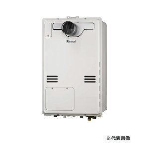 ●リンナイ ガス給湯暖房用熱源機【RUFH-A2400SAT2-3(A)】オート PS扉内設置型/PS前排気型 床暖房3系統熱動弁内蔵 24号 リモコン別売〔IF.F〕