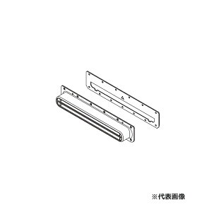 リンナイ 排気口部材【WOP-N306】(23-2179) 防風排気口 1個入り 業務用ガス給湯器オプション〔GH〕