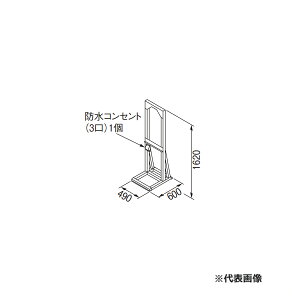 リンナイ 部材【UOP-5001STD-1SQ】(23-2284) 連結スタンド 1S 業務用ガス給湯器オプション〔GH〕