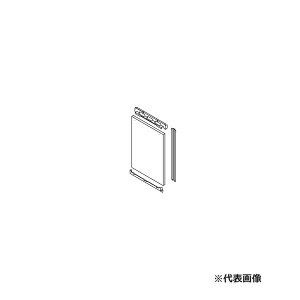 リンナイ 部材【UOP-5001HKC-Z】(23-2616) 架台配管カバーZ 業務用ガス給湯器オプション〔GH〕