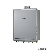楽天市場】リンナイ給湯器 ruf-k206sawの通販