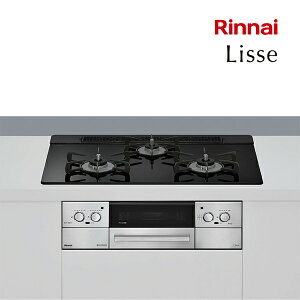 �΁������i�C �K�X�r���g�C���R�����yRHS71W42J1RSTW�zLisse ���b�Z �K���X�g�b�v �i�C�g�u���b�N 75cm �R�R�b�g�v���[�g�t���kHB�l