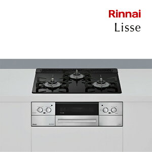 �΁������i�C �K�X�r���g�C���R�����yRHS31W42J1RSTW�zLisse ���b�Z �K���X�g�b�v �i�C�g�u���b�N 60cm �R�R�b�g�v���[�g�t���kHB�l