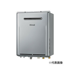 ●リンナイ ガスふろ給湯器【RUF-TE240ESAW】オート 屋外壁掛型 給湯・給水接続20A 24号 リモコン別売〔IC.F〕