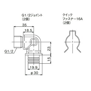 �����i�C �K�X������ ���ށyROP-WCU(B)�z(24-9476) G1/2�˂��ڑ��Z�b�g �h�����ؑ֎�(kaecco)��p�I�v�V�����kGH�l
