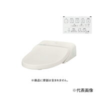 楽天市場】tcf961aの通販 