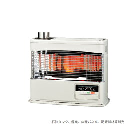 ●コロナ 暖房機器【UH-7725PK(W)】ホワイト 床暖房内臓煙突式石油暖房機(輻射型) PKシリーズ ポット式 主に20畳用 別置タンク式(石油タンク・煙突別売)
