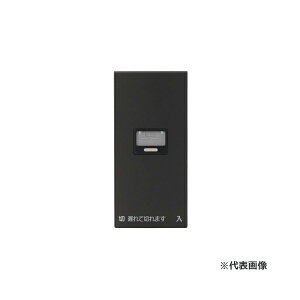 ���_�ۓd�� �z�����yQWN-MGS-DF-BK�z�R���Z���g�p�A�_�v�^�`�b�v �x��X�C�b�`�p �X�����X�N�G�ABLACK J�EWIDE SLIM(J���C�h�X����)