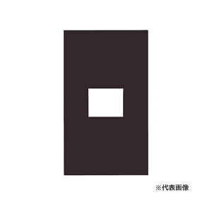 _ۓd zyNKP-1UFSBz\tgubN NKV[Y 1Apv[g 󒍐Y