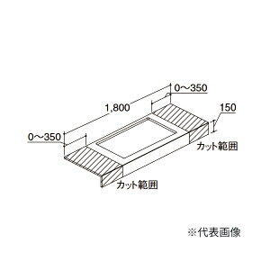 ��INAX/LIXIL �yCSC-600SS(1800)CA9�z�J�X�^�� �o�j�e�B �J�E���^�[ 900mm�{�E���p �����Ǘp �{�E������ �󒍖�3�T�kGI�l