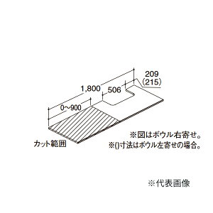 ��INAX/LIXIL �yCST-580NL(1800)RA6�z�J�X�^�� �o�j�e�B ���I 600mm�{�E���p �Б��I�[�v���E�����Ǘp �{�E���E�� �󒍖�3�T�kGI�l