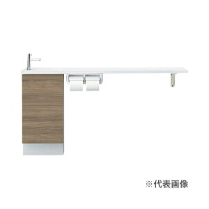π●INAX/LIXIL キャパシア【AN-ACLEAAKXHJX】手洗器一体型人造大理石カウンター カウンター奥行280 カウンターキャビネットプラン 左仕様 壁排水〔HH.F〕